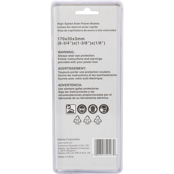 Makita Hobelmesser HSS 170mm