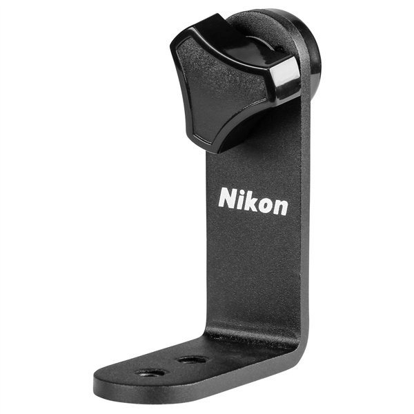 Nikon Aculon A211 10-22x50