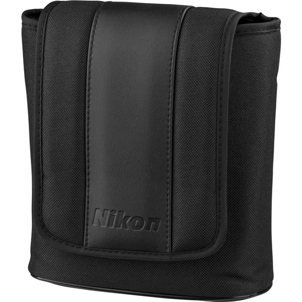 Nikon Monarch M5 10x42