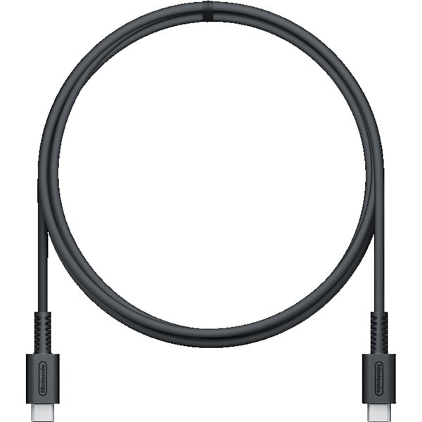 Nintendo Switch 2-Netzteil