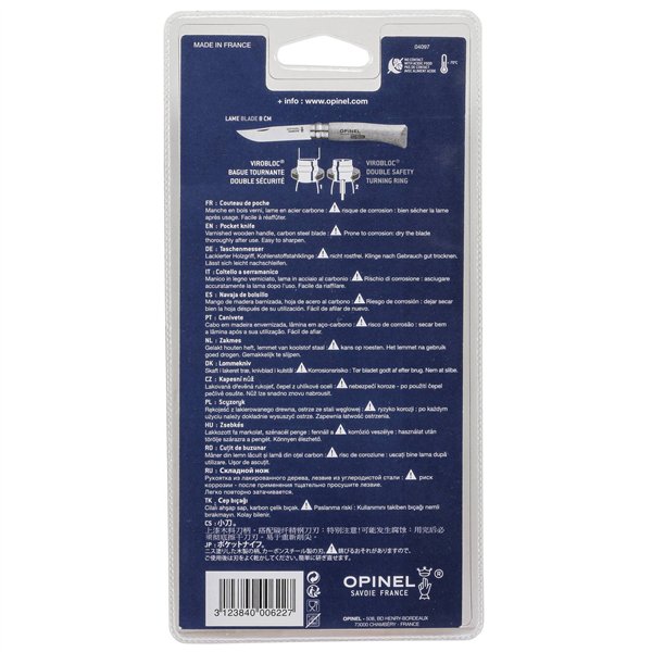 Opinel Taschenmesser No. 07 lama carbone con manico in legno