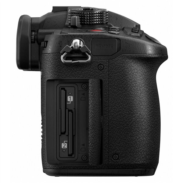 Panasonic Lumix GH5 II Body