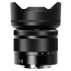 Panasonic Lumix 4-5,6/35-100 G OIS nero 2