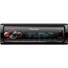 Pioneer MVH-S520DAB