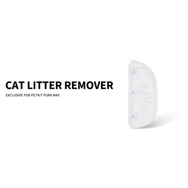 PETKIT Cat Litter Remover- 3pcs (P9220R)