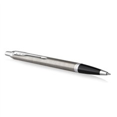 Parker IM Brushed Metal C.C. DuoSet incl. scatola regalo 2