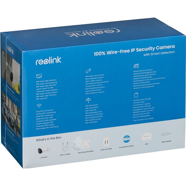 Reolink Argus Series B320 2K telecamera di sicurezza