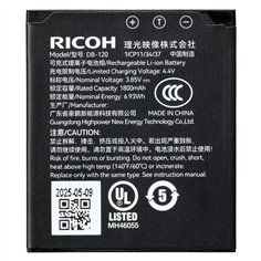 Ricoh DB 120 per GR IV