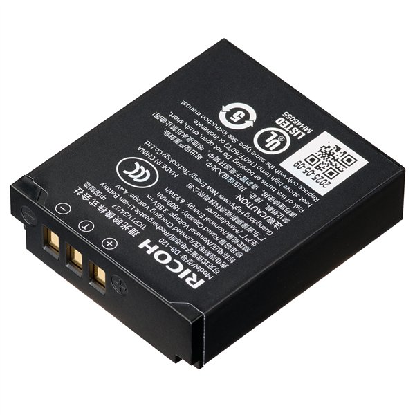 Ricoh DB 120 per GR IV