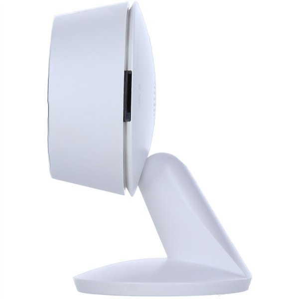 Rollei Security Cam 1080p indoor