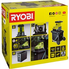 Ryobi RSH3045U      trituratore 3000 W elettrico silenzioso 2