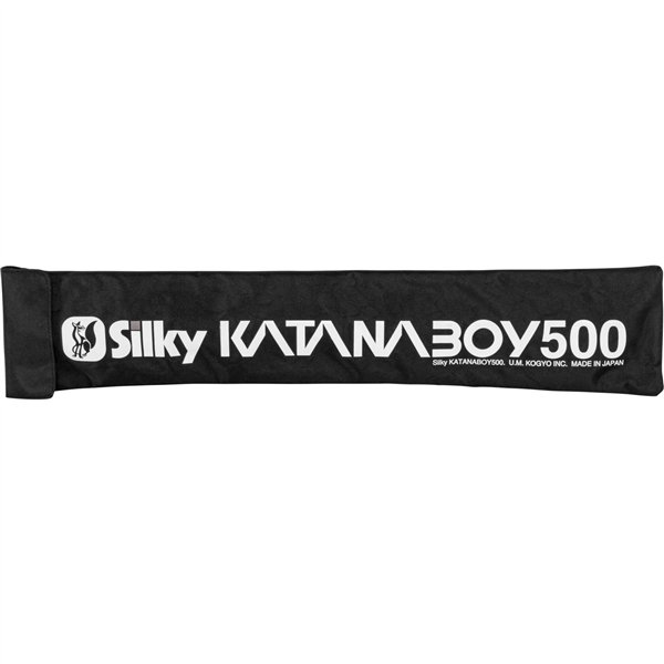 Silky sega da potatura Katanaboy 500-5 ampia (403-50)