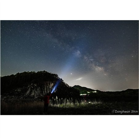 Samyang MF 2,8/14 MK2   Sony E