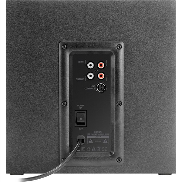 Speedlink GRAVITY LT 2.1 Subwoofer System, black