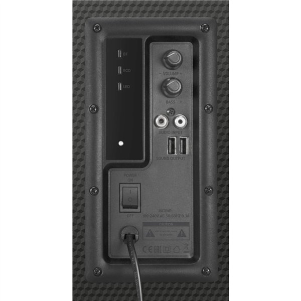 Speedlink GRAVITY CARBON RGB 2.1 Subwoofer System, black