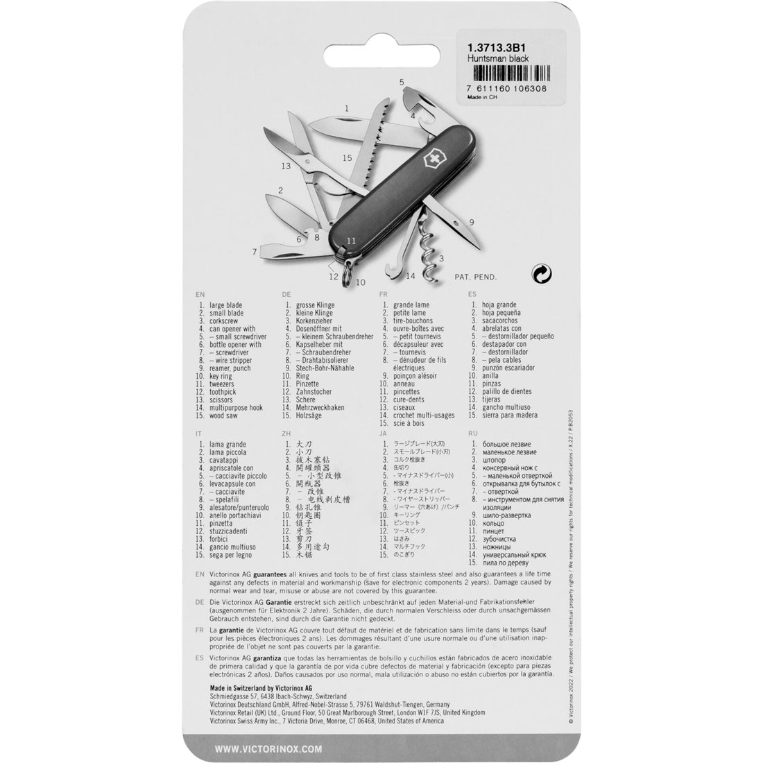 Vanguard VEO Adaptor R48 grigio Zaino con USB-A