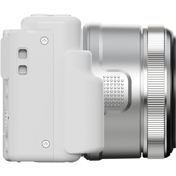 Yashica City 200 bianco