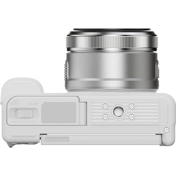 Yashica City 200 bianco