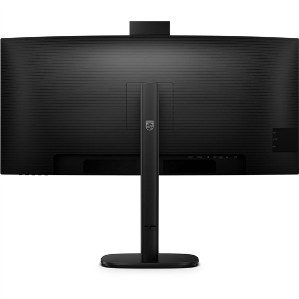 Philips 34B2U3600CH 34 Zoll WQHD Curved Monitor