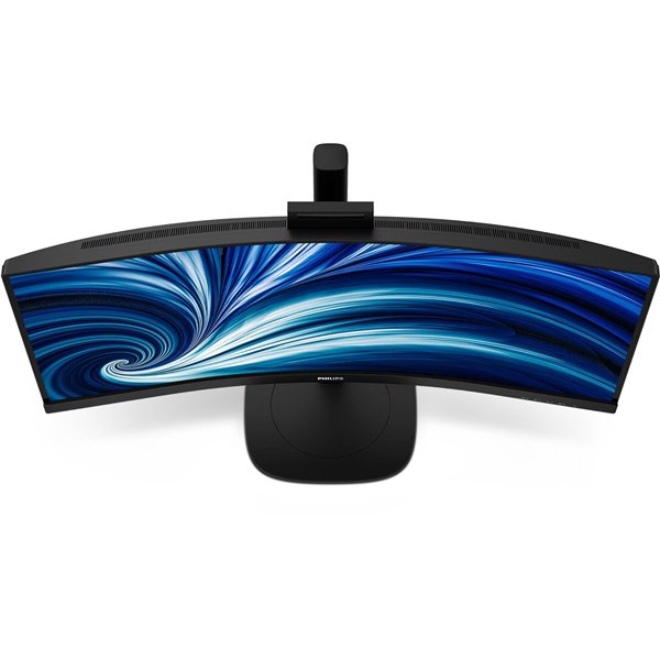 Philips 34B2U3600CH 34 Zoll WQHD Curved Monitor