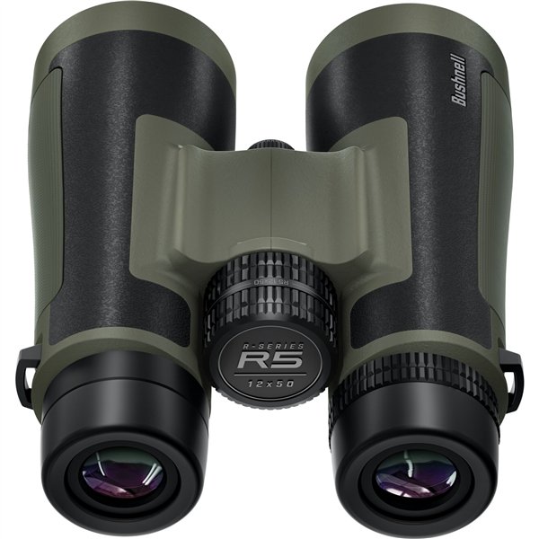 Bushnell Trophy R5 12x50