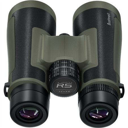 Bushnell Trophy R5 12x50