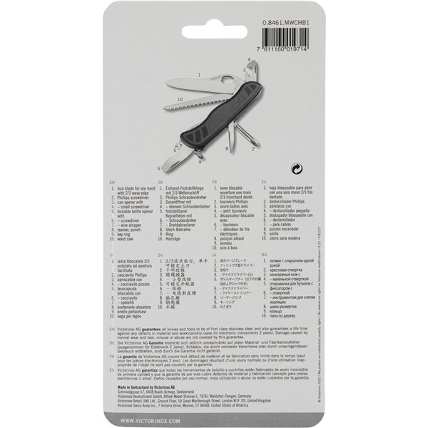 Victorinox coltello del soldato new