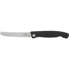 Victorinox Swiss Classic Foldable Paring Knife black 2