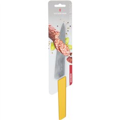 Victorinox Swiss Modern Tranchiermesser 19 cm