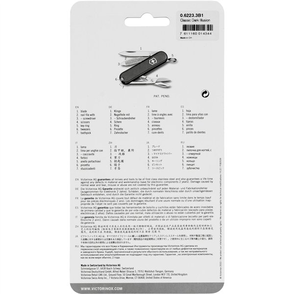 Victorinox Classic SD G nero