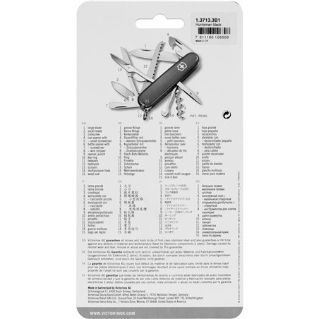 Victorinox Huntsman nero