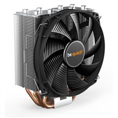 be quiet! Shadow Rock Slim 2