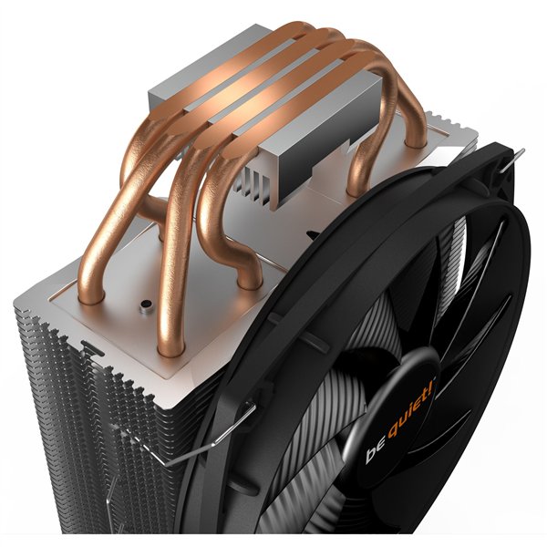 be quiet! Shadow Rock Slim 2