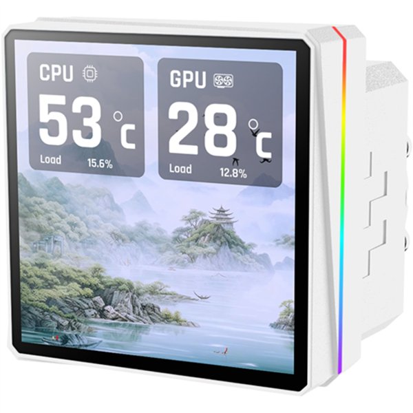 Thermaltake TH360 V3 Ultra ARGB Sync AIO Snow Edition