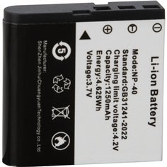 GoXtreme Lithium-Ionen Akku f.VX7230