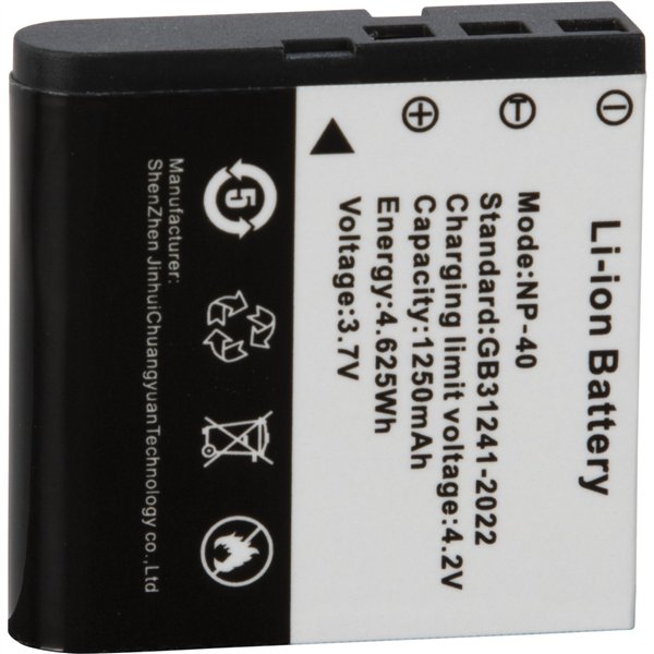 GoXtreme Lithium-Ionen Akku f.VX7230