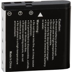 GoXtreme Lithium-Ionen Akku f.VX7230 2