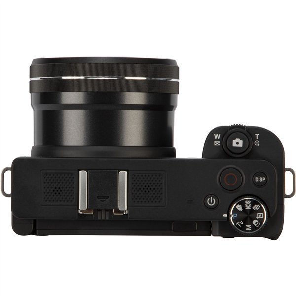 Easypix PowerPro VX6430 Flip Screen