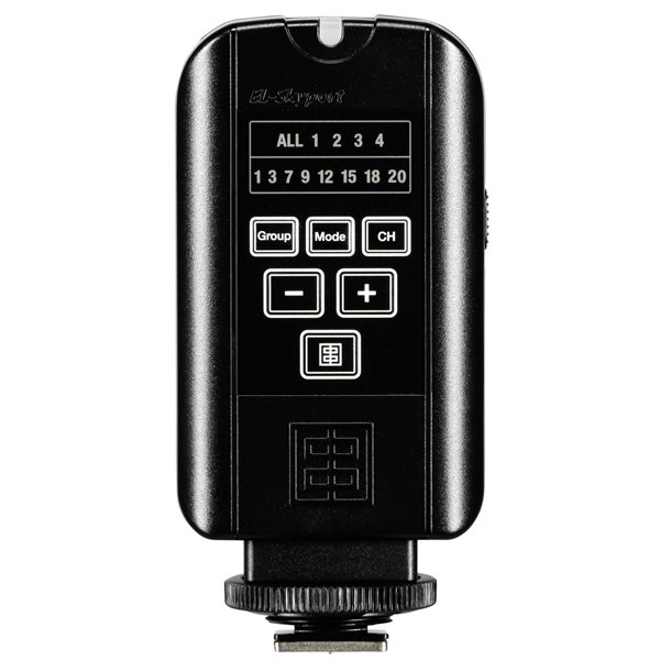 Elinchrom Skyport Transmitter Plus