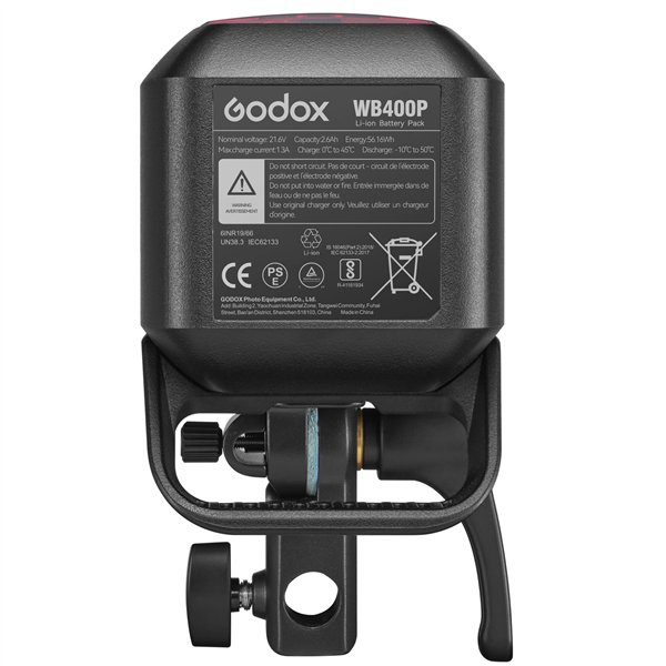 Godox AD400 Pro II