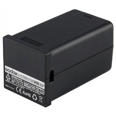 Godox WB30P Akku für AD300 Pro