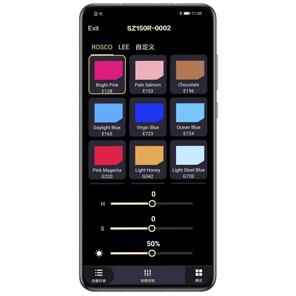 Godox SZ150R  RGB LED Light Bi-Color zoombar