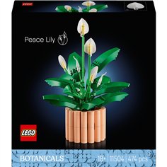 LEGO Botanicals 11504 Peace Lily
