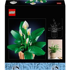 LEGO Botanicals 11504 Peace Lily 2