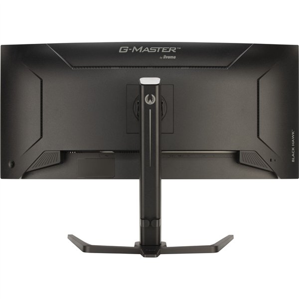 Iiyama GCB3482WQSU-B1