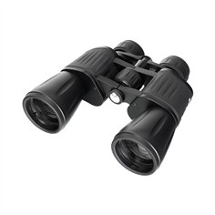 Levenhuk New Atom 10-30x50