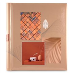 Hama  Singo II  20 pagine 28x31 autoadesive Terracotta     7638 2