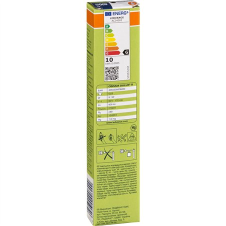 Osram DULUX S Energy-saving Lamp 9W/827 G23 FS1