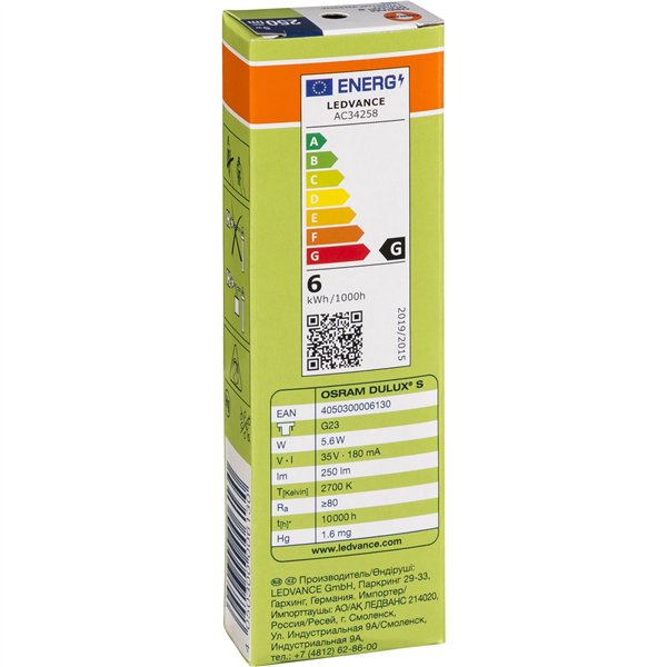 Osram DULUX S Energy-saving Lamp 5W/827 G23 FS1