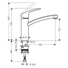 Hansgrohe Focus M41 miscelatore cucina monocoman. 160 1jet cromo 2
